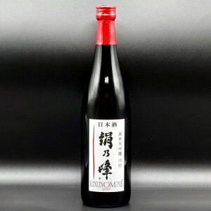 yӂ邳Ɣ[Łz T đ lE 720ml   {   15% Y100%gp t[eB[ i p Mtg v[g  ѓ쒬