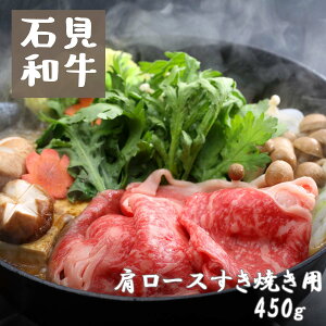 yӂ邳Ɣ[ŁzĂ a [XĂp450g Όa [X