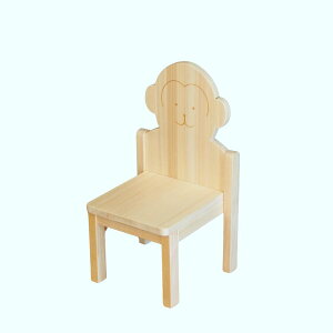 �y�ӂ邳�Ɣ[�Łz�y�؂̉Ƌ�z�����C�X�`�X�^�b�N���`