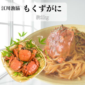 yӂ邳Ɣ[Łzꋉ͐E]̐̌b݁EY /  2kg