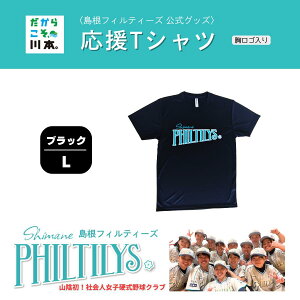 yӂ邳Ɣ[ŁztBeB[YObYbTVc(S)