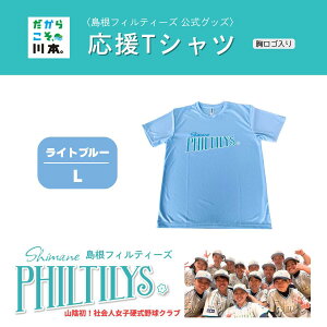 yӂ邳Ɣ[ŁztBeB[YObYbTVc(S)