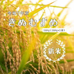 yӂ邳Ɣ[Łzߘa7NY@ ܂ː{ ʂނ 10kg  {Y Vܕĉ I 