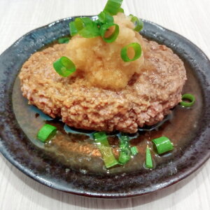 yӂ邳Ɣ[ŁzCmVṼ~` 1.2kgi400g×3pbNj   ̂ CmVV WrG WrG Ђ ~` VR 쐶