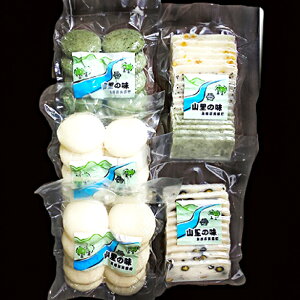 �y�ӂ邳�Ɣ[�Łz �n���� 4��Z�b�g �ۖ� 500g×2�� ��������� 500g×1�� 3�F�������� 450g×1�� ������������ 300g×1�� �� ���� �~�R�g���` ������ ���� �Â� �l�ߍ��킹 �Z�b�g ���Ԍ��� �G�ߌ�