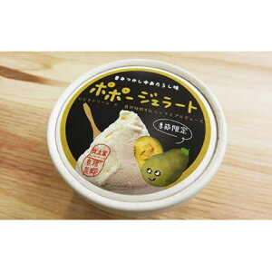 yӂ邳Ɣ[Łz ||[ WF[g 91ml 6 َq َq ACX~N ʕ t[c |[|[ ̉ʎ X̃~N  fU[g  Mtg Zbg