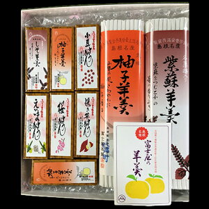 yӂ邳Ɣ[Łz r㻃Zbg Mqr 230g 1{ hr 230g 1{ ~jr 35g 7{ َq XC[c aَq Y 悤 䂸      Ă ܂ Yi 