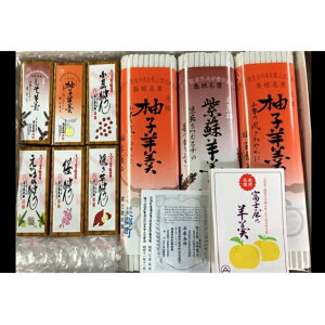 yӂ邳Ɣ[Łz r㻃Zbg Mqr 230g 2{ hr 230g 1{ ~jr 35g 6{ v9{ َq XC[c aَq Y 悤 䂸    Ă  lߍ킹 Zbg p