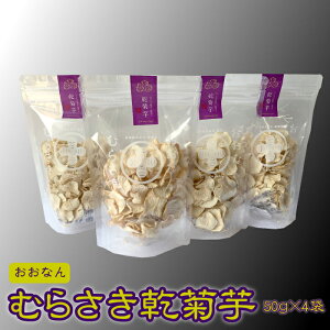 yӂ邳Ɣ[Łze Ȃނ炳e 50g×4