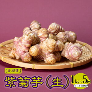 yӂ邳Ɣ[Łzyցzeij1kg×5@11肨͂