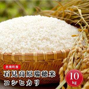 yӂ邳Ɣ[Łzߘa7NYW쒬YΌ10kgi5kg×2j