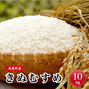 yӂ邳Ɣ[Łz ߘa7NY W쒬Yʂނ10kg