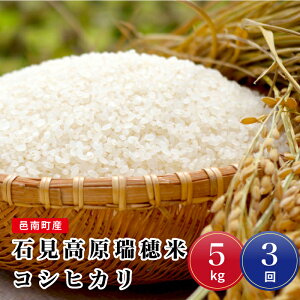 yӂ邳Ɣ[Łzߘa7NYy3zW쒬YΌ5kg