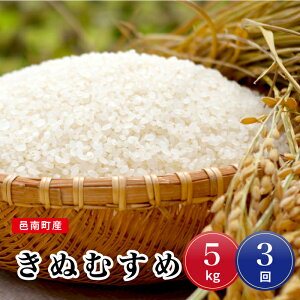 yӂ邳Ɣ[Łzߘa7NYy3zW쒬Yʂނ5kg
