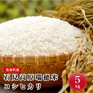 yӂ邳Ɣ[Łzߘa7NYW쒬YΌ5kg