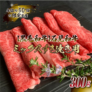 yӂ邳Ɣ[ŁzΌaiјaj ~bNXĂp 300g