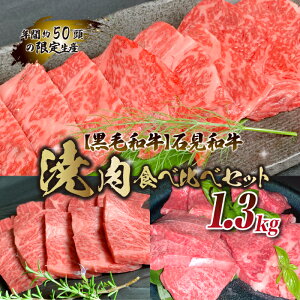 yӂ邳Ɣ[ŁzyјazΌa ēHה׃Zbg 1.3kg