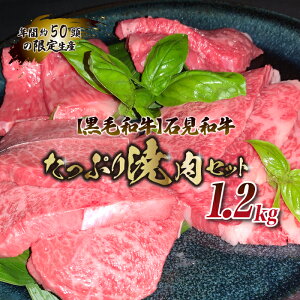 yӂ邳Ɣ[ŁzyјazΌaՂēZbg1.2kg