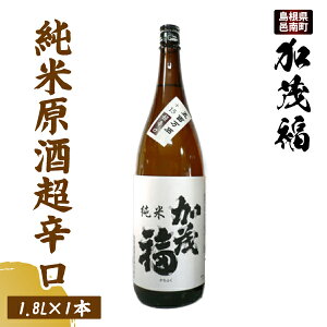 yӂ邳Ɣ[ŁzΕ ČEh 1.8L×1{