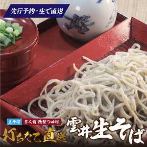 yӂ邳Ɣ[ŁzV _䐶 5lO t łĒ