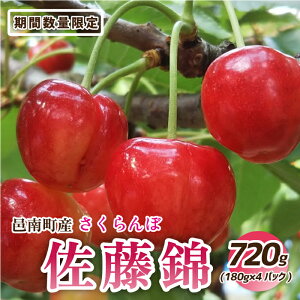 yӂ邳Ɣ[Łzys\zŴځiсj720g