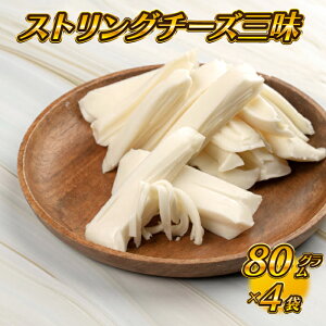 yӂ邳Ɣ[ŁzyYz XgO`[YO 80g×4