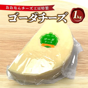 yӂ邳Ɣ[Łz`[YH[ S[_`[Y 1kg