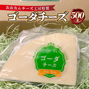 yӂ邳Ɣ[Łz`[YH[ S[_`[Y500g