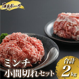 yӂ邳Ɣ[Łzؓ Ό|[N~`EԐ؂Zbgv2kgi~`500g×2PAԐ؂500g×2Pj