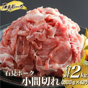 yӂ邳Ɣ[Łzؓ@Ό|[N@Ԑ؂2kgi500g×4pbNj