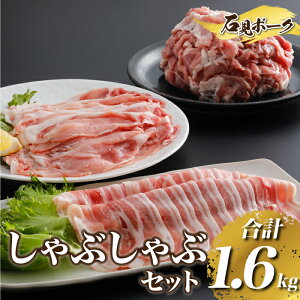 yӂ邳Ɣ[Łzؓ Ό|[N ԂԃZbg1.6kg i[XԂԗp300g×1oԂԗp300g×1Ԑ؂500g×2j