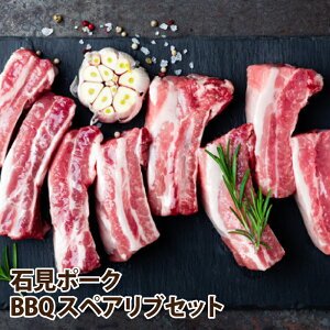 yӂ邳Ɣ[Łzؓ Ό|[N BBQXyAu