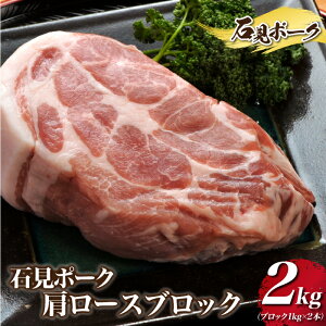 yӂ邳Ɣ[ŁzΌ|[N [XubN 2kgiubN1kg×2{j