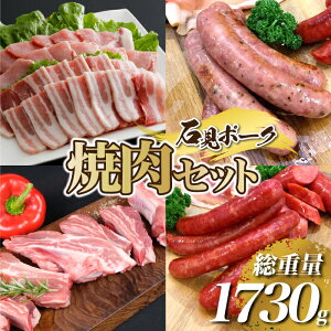 yӂ邳Ɣ[ŁzuēZbgvΌ|[N ؓ Ԃ ₫ɂ BBQ