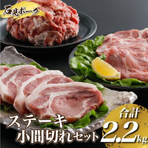yӂ邳Ɣ[Łzؓ@Ό|[NXe[LEԐ؂Zbg2.2kgi[XXe[L150g×4[X150g×4Ԑ؂500g×2P)