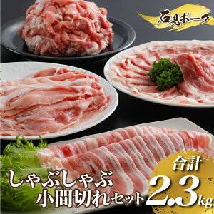 yӂ邳Ɣ[Łzؓ@Ό|[NԂԁEԐ؂Zbg2.3kgi[XԂ500g[XԂ400goԂ400gԐ؂500g×2P)