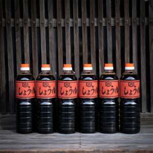 yӂ邳Ɣ[Łzyۑsgpz230NԁA葱ݖE咇{X̔Zݖ1L×6{Zbgy1211241z