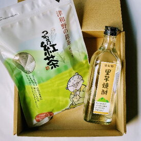 【ふるさと納税】【里芋焼酎と和紅茶】津和野でできた里芋焼酎と和紅茶のほんのり甘い「飲んべえセット」A【1212490】