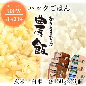 yӂ邳Ɣ[ŁzpbN͂_(150g×3E150g×3)y1533093z