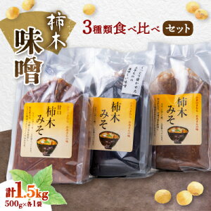 yӂ邳Ɣ[Łz`ؖX@3ސHה׃Zbg(500g×e1܁@v1.5kg)yzsnFzy1259219z