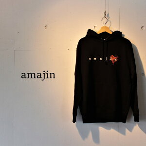 yӂ邳Ɣ[Łzamajinp[J[