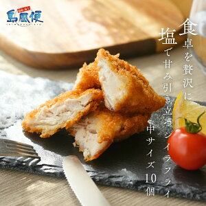 yӂ邳Ɣ[Łz艖ŐHׂHVĈӂtC 10i140g×10j  }q}q tC BߊCY