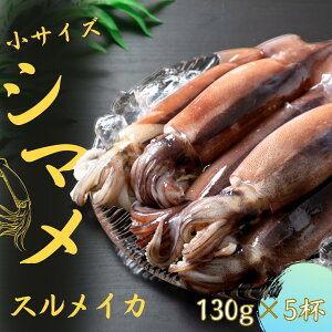 yӂ邳Ɣ[ŁzyǂV} TCYۂ5tZbgz130g×5t  CJ XCJ ǂV}