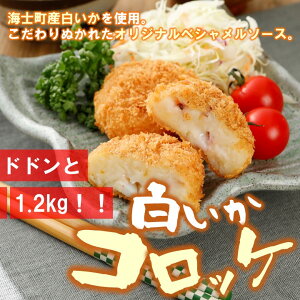 yӂ邳Ɣ[Łz RbP 1.2kg IWixV\[X قق|eg Ⓚ ȒP CAS CASⓀ Ε