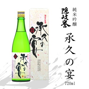 yӂ邳Ɣ[Łzċ v̉ 720ml Cm̂  {  Ε  䒆