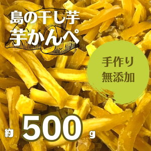 yӂ邳Ɣ[Łz  500g  󂠂  ق KiO