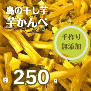 yӂ邳Ɣ[Łz  250g  󂠂  ق KiO