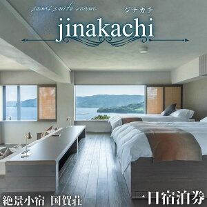 yӂ邳Ɣ[Łz B m yꑑzWiJ`iʎj_122Ht i VN CN ̂ꂽĊCN