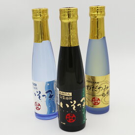 【ふるさと納税】海藻焼酎 焼酎 酒 ミニ 3本 セット 隠岐酒造