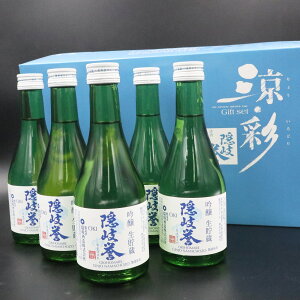 yӂ邳Ɣ[ŁzyĂ̑蕨ɍœKIzB_  300ml 5{Zbg `̕OAX{̖킢`B_    {  300ml 5{  Zbg 